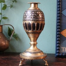 Antique Indian Brass & Bidri