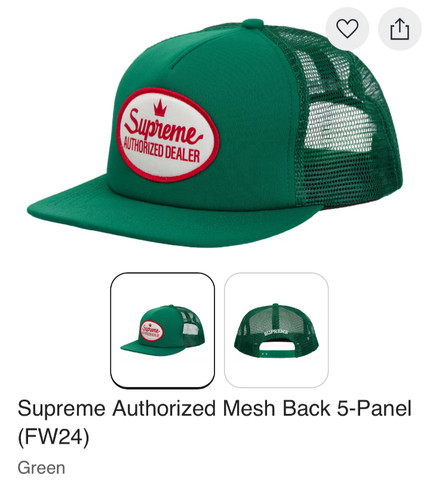 Supreme authorized mesh back - authorized,