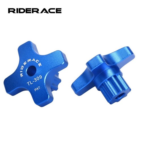 Mtb crank arm - crank, removal