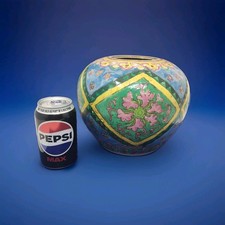 Chinese Antique Porcelain