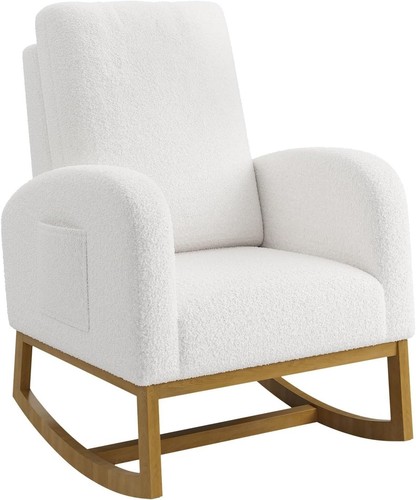 Nursing rocking chair nursery - nursing,