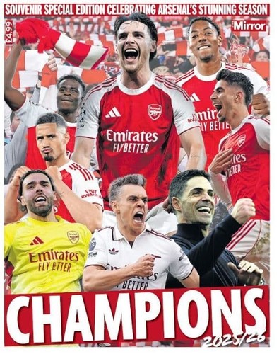 Arsenal official premier - arsenal,