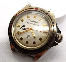 Legendary russian vintage mens - legendary,