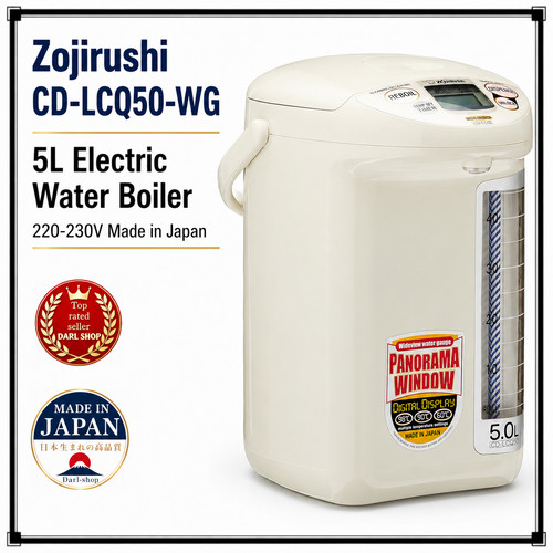 Zojirushi lcq50 5l - cd-lcq50-wg,