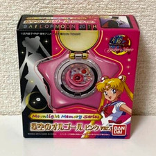 Bandai Sailor Moon Moonlight