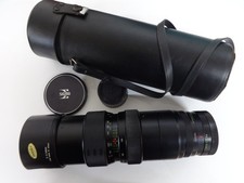 Sigma-XQ 120-300mm f5.6 Macro