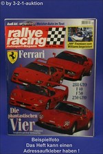 Rally Racing 12/96 Ferrari F50