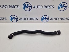 BMW 3 SERIES G20 G21 HOSE RADIATOR COOLANT WATER PIPE 8654834