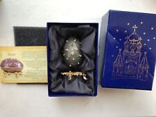ATLAS EDITIONS FABERGE EGG -
