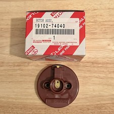 Genuine Toyota Rotor Arm -