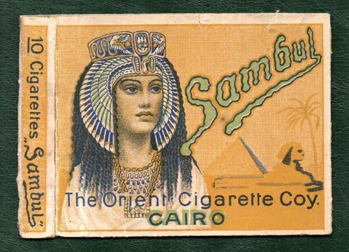 Old empty cigarette - empty,