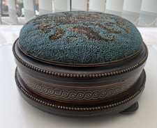 VINTAGE ANTIQUE VICTORIAN BEADWORK  ROUND WOODEN FOOTSTOOL.
