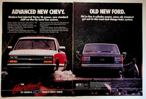Chevy ford 1988 - chevy,