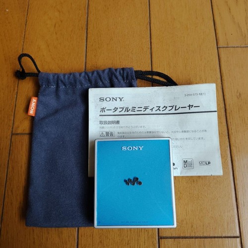 Sony e620 portable minidisc - mz-e620,