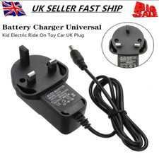 Universal 6V 1A UK Plug