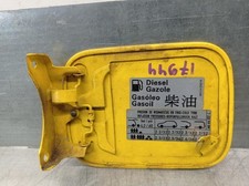 6K6809905A fuel filler cap