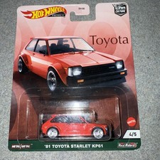 Hot Wheels Premium Toyota 4/5-