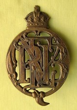 BRASS KC ROYAL EDINBURGH RIFLE