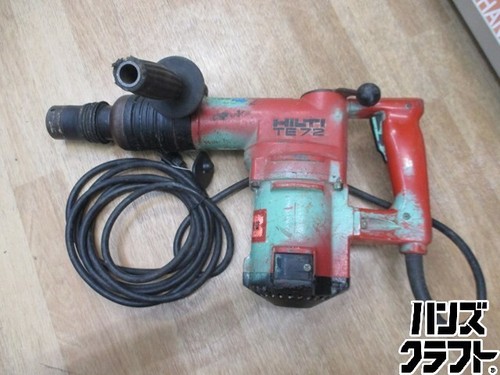 Hilti corded rotary - corded,