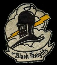 USAF 57th Fighter Interceptor