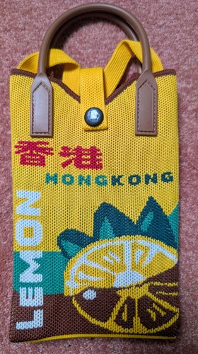 Iconic hong kong lemon - iconic,