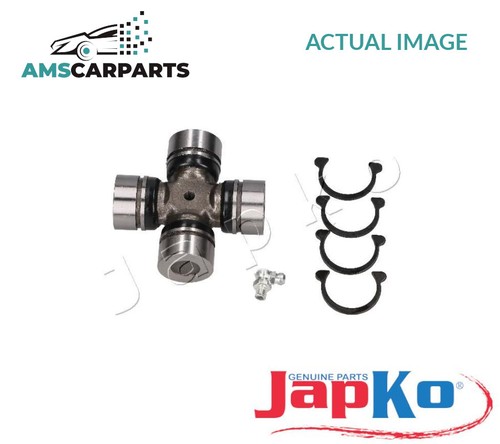 Propshaft joint rear - propshaft,