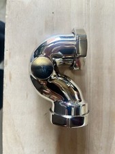 Swadling Shallow Bath P Trap