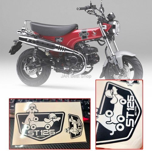 Sticker funny dog - funny, tank