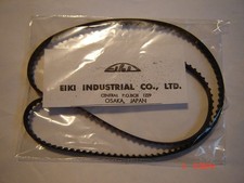 EIKI ELF 16mm Projector Main