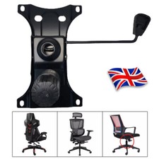 Replacement Base Plate