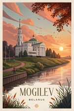 Exotic Diourbel Senegal Travel