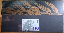 1993 £10 definitive stamp -