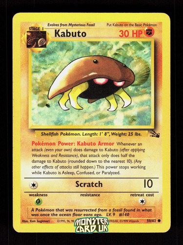 Pokemon kabuto fossil - kabuto,