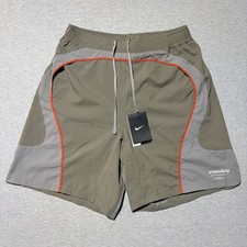 Nike x Undercover Lab Gyakusou