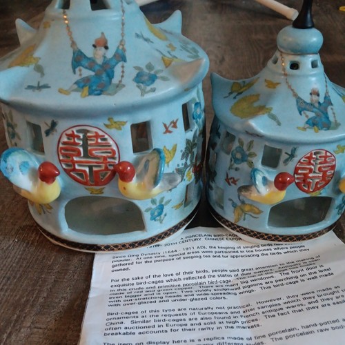Vintage mid 20th century - ,