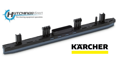 Karcher replacement suction - karcher,