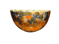 Japanese Signed Imari Bowl