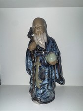 Vintage Chinese God Of