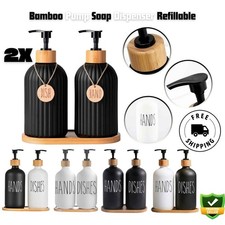 500ml Bamboo Pump Soap