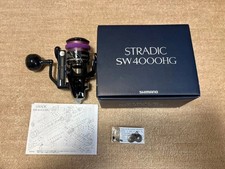 SHIMANO Stradic SW 4000 HG