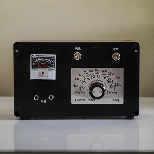 For crystal radio building - crystal,