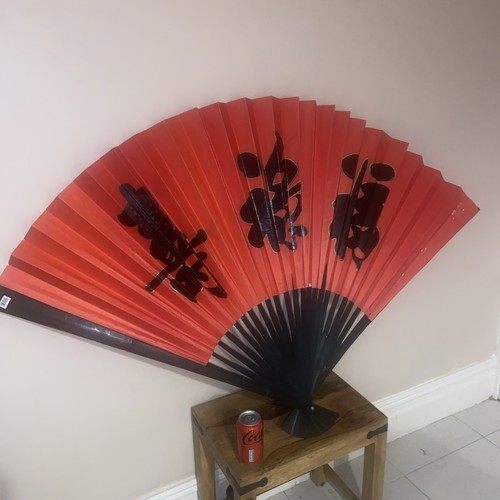 Very large chinese red - very,