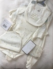 Baby's 5 Piece Layette Gift