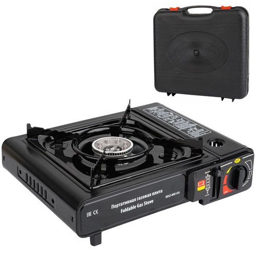 Portable camping gas stove - portable,