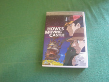 Howl's Moving Castle DVD