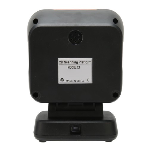 Barcode scanner large - barcode, 2d
