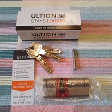 Ultion 3 Star PLUS High Security Lock 30/45 mm. £2000 Guarantee. Three Keys.