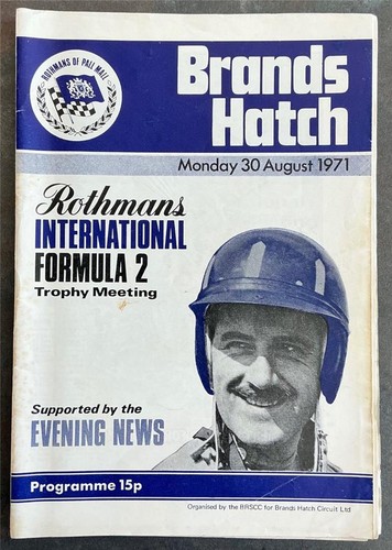 Brands hatch aug 1971 - 30,