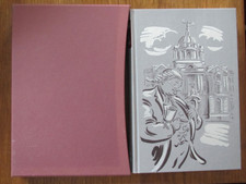 Rumpole: John Mortimer: Folio