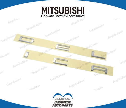 Mitsubishi genuine oem delica - mitsubishi,